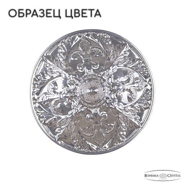 Настенное бра Bohemia Al1609 AL16309B/2/141 CG