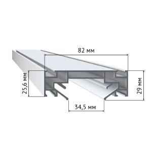 Профиль для монтажа однофазного шинопровода в натяжной потолок ST Luce St001 ST001.129.00