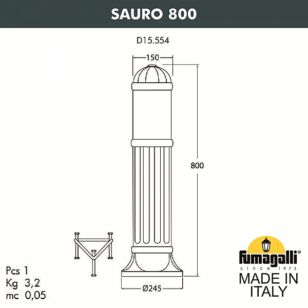 Уличный наземный светильник Fumagalli Sauro D15.554.000.WXF1R.FRA