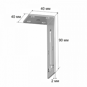 Подвесное крепление Denkirs Tr3045 TR3045-AL