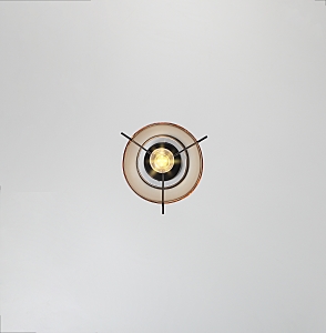 Светильник подвесной Rivoli Adora 5040-201