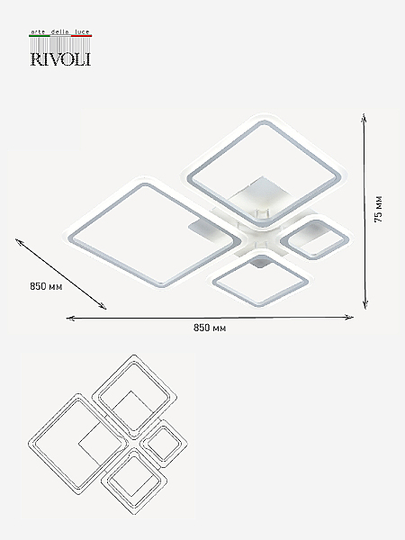 Потолочная люстра Rivoli Lucia 6091-105