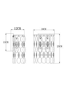 Настенное бра Arte Lamp Pipirima A4041AP-2CC