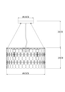 Подвесная люстра Arte Lamp Pipirima A4041SP-5CC