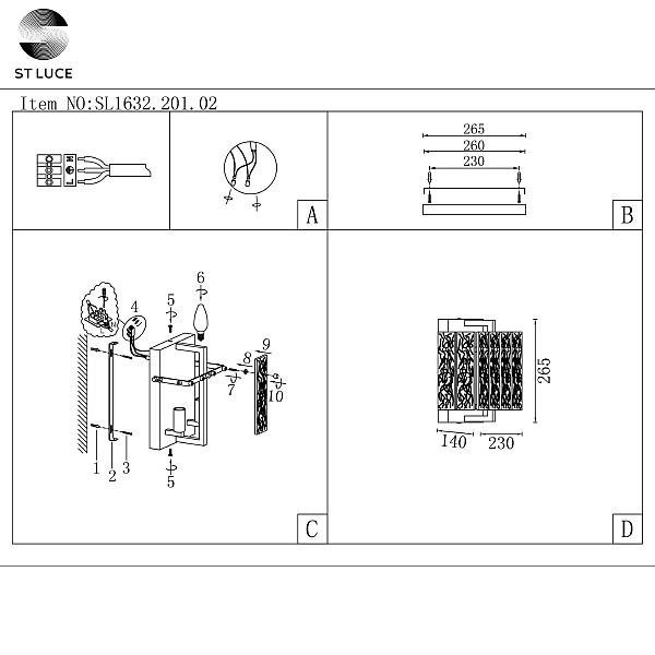 Настенное бра ST Luce Mira SL1632.201.02