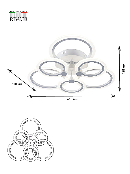 Потолочная люстра Rivoli Blanca 6094-106