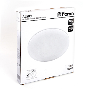Встраиваемый светильник Feron AL509 41568