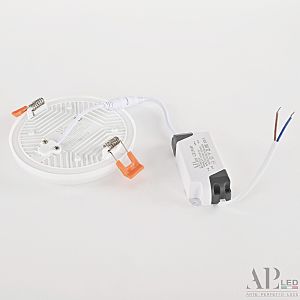 Встраиваемый светильник APL Led Ingrid 3322.FAP222R/18W/4K