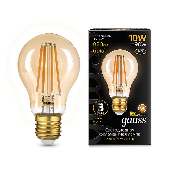 Светодиодная лампа Gauss Filament golden 102802010