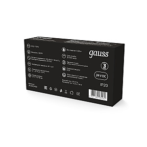 Драйвер для LED ленты Gauss Блок питания 202002400