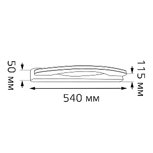 Настенный светильник Gauss Lidia BR052