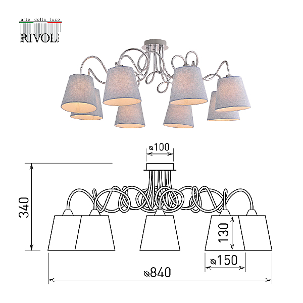 Потолочная люстра Rivoli Evelyn 2060-308