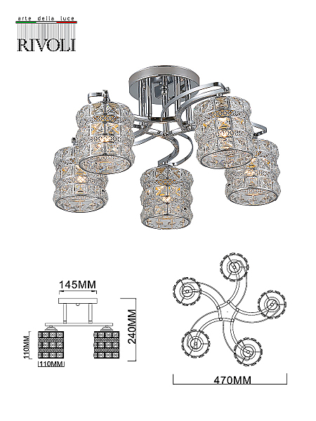 Потолочная люстра Rivoli Carolina 9079-305