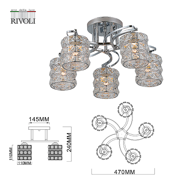 Потолочная люстра Rivoli Carolina 9079-305