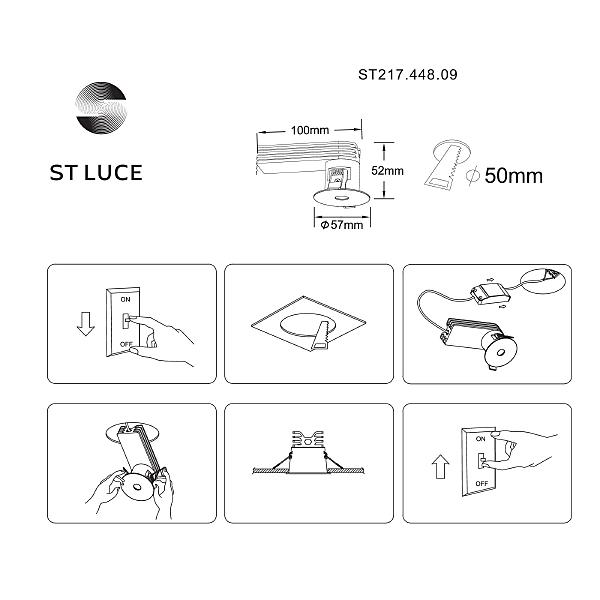 Встраиваемый светильник ST Luce ST217 ST217.448.09