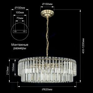 Подвесная люстра Citilux Фонда CL303223