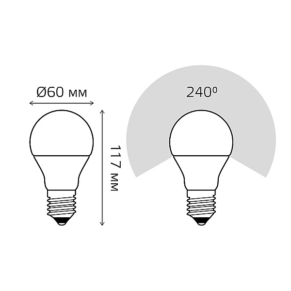 Светодиодная лампа Gauss Step dimmable 102502112-S