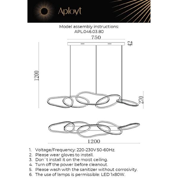 Подвесная люстра Aployt Pirret APL.046.03.80