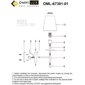 Настенное бра Omnilux Abriola OML-67301-01