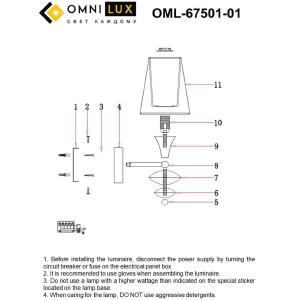 Настенное бра Omnilux Ligure OML-67501-01
