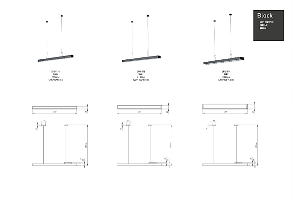 Светильник подвесной ЭРА Block SPO-114-W-40K-036