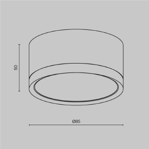 Светильник потолочный Maytoni Hoop C086CL-GX53-SRD-W