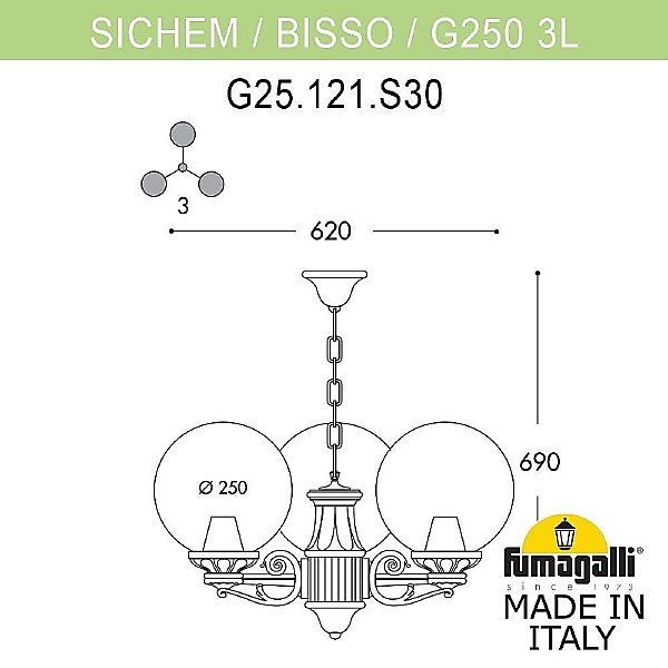 Уличный подвесной светильник Fumagalli Globe 250 G25.120.S30.AXF1R