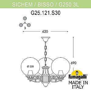 Уличный подвесной светильник Fumagalli Globe 250 G25.120.S30.WXF1R