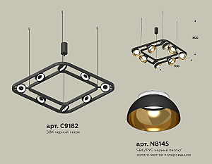 Подвесная люстра Ambrella Traditional DIY XB9182081