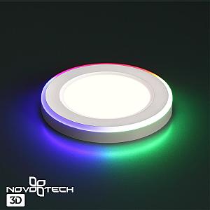 Встраиваемый светильник Novotech Span 359009