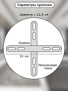 Подвесная люстра Natali Kovaltseva Oreol HIGH-TECH LED LAMPS 82042