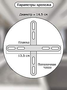 Подвесная люстра Natali Kovaltseva Royalton INNOVATION STYLE 83108