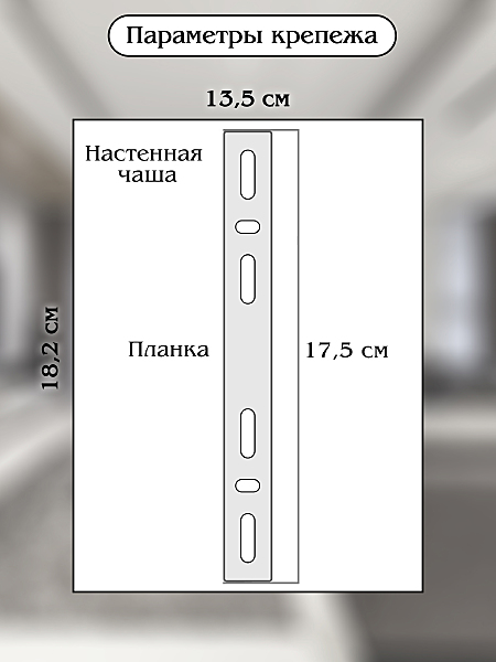 Настенное бра Natali Kovaltseva Royalton LED LAMPS 81125/1W