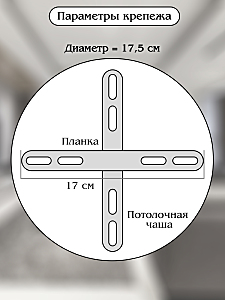 Подвесная люстра Natali Kovaltseva Oreol LED LAMPS 81296