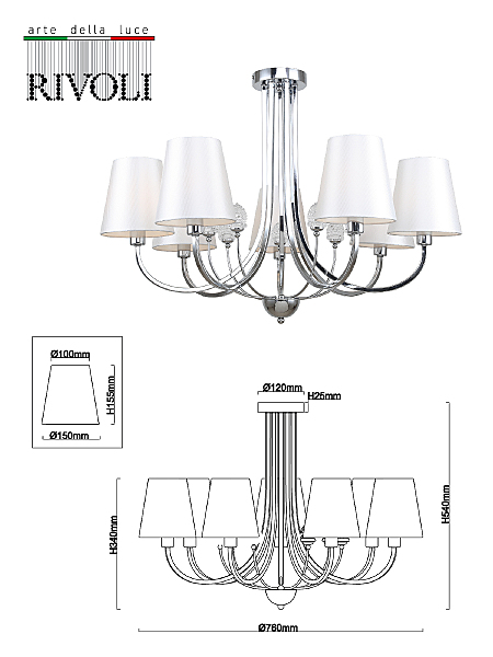 Потолочная люстра Rivoli Bet 2068-307