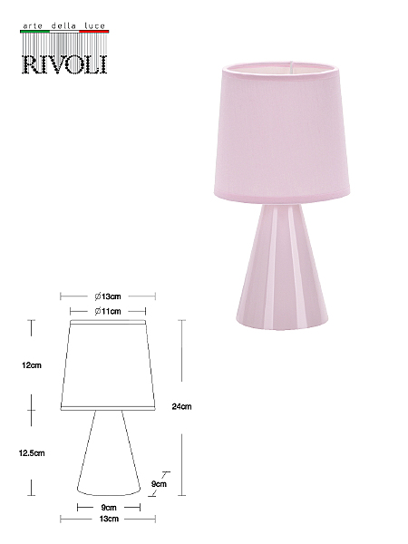 Настольная лампа Rivoli Edith 7069-503