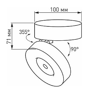 Накладной светильник Arlight Mona 025443(1)