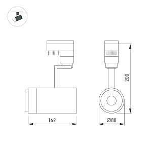 Трековый светильник Arlight Zeus 025947(1)