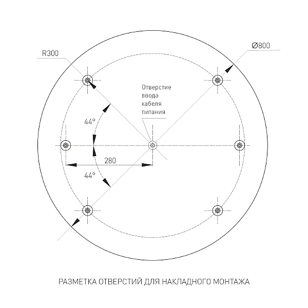 Светильник потолочный Arlight Tor Pill 022132(3)