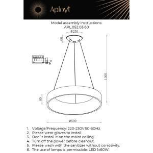 Подвесная люстра Aployt Michell APL.052.03.60