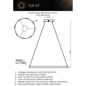 Подвесная люстра Aployt Noella APL.051.03.43