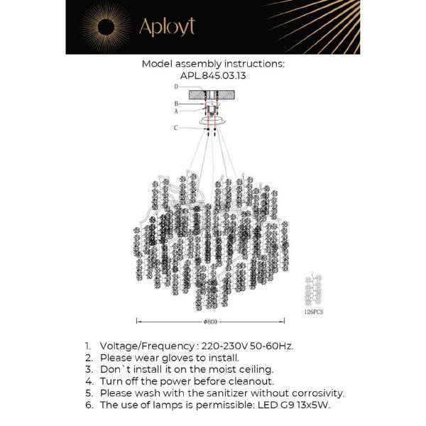 Подвесная люстра Aployt Aurora APL.845.03.13