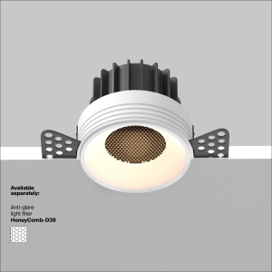 Встраиваемый светильник Maytoni Round DL058-12W3K-TRS-W