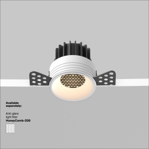 Встраиваемый светильник Maytoni Round DL058-7W3K-TRS-W