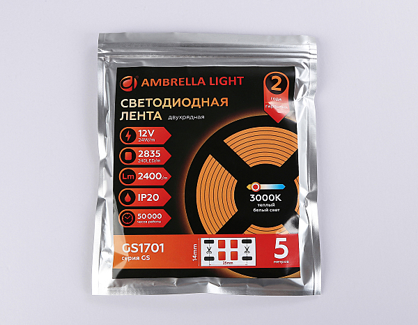 LED лента Ambrella LED Strip 12V GS1701