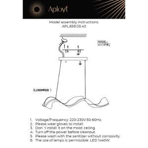 Подвесная люстра Aployt Viola APL.659.03.40