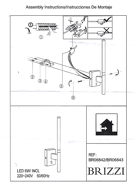 Настенный светильник Brizzi Daroca BR06843