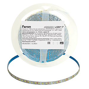 LED лента Feron LS617 48828
