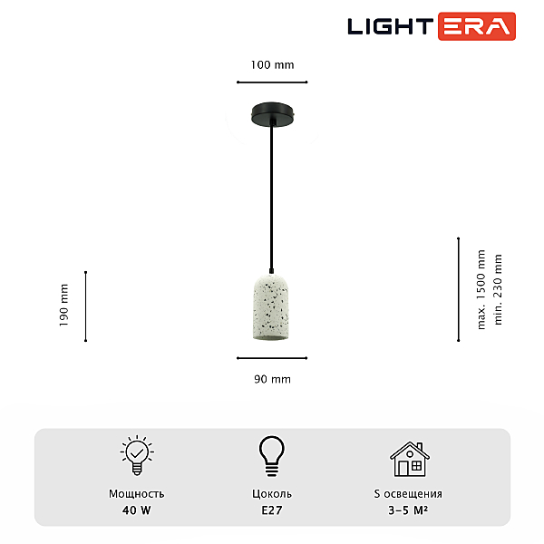 Светильник подвесной LIGHTERA Parana LE147L-18W