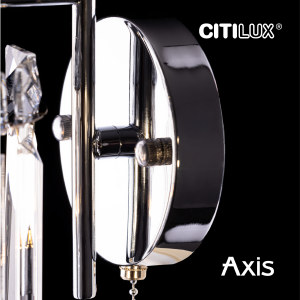 Настенное бра Citilux Axis CL313411